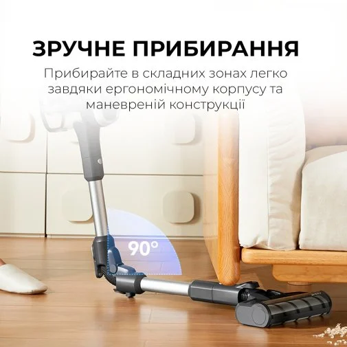 Фото: Ручний бездротовий пилосос JIMMY JV9 Pro Aqua (JV9PRO AQUA) № 17 | KTC