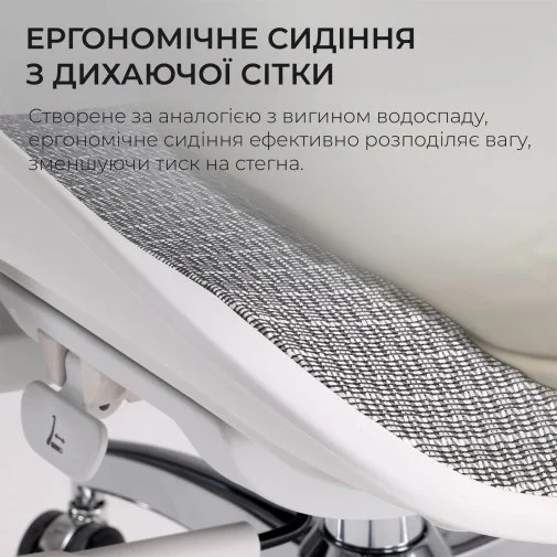 Фото: Крісло SIHOO Doro S100 White (S100-M302) № 37 | KTC