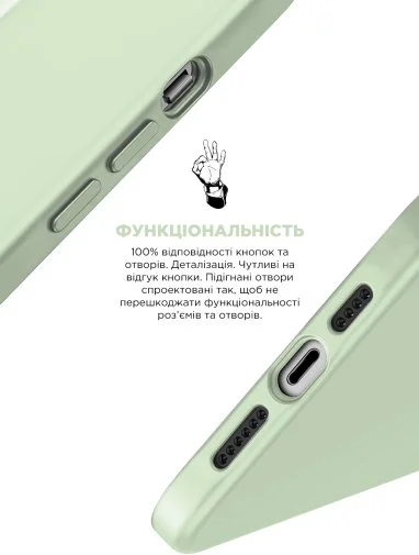 Фото: Чохол ArmorStandart for Apple iPhone 15 - ICON2 MagSafe Soft Mint (ARM77010) № 13 | KTC