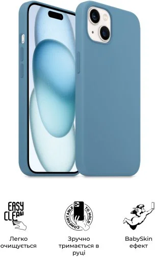 Фото: Чохол ArmorStandart for Apple iPhone 15 - ICON2 MagSafe Winter Blue (ARM72760) № 12 | KTC
