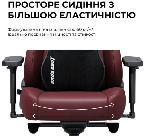 Фото: Крісло Anda Seat Kaiser 3E Size XL Black Fabric (AD23YC-XL-09-B-CF-B01) № 39 | KTC