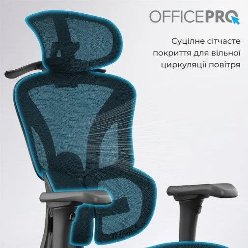Фото: Крісло OfficePro Elite OC950B Black № 30 | KTC