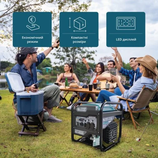 Фото: Генератор Könner & Söhnen KS 4500i 4200W (KS4500I) № 16 | KTC