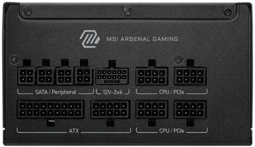 Фото: Блок живлення MSI 1000W MAG A1000GLS PCIE5 № 8 | KTC