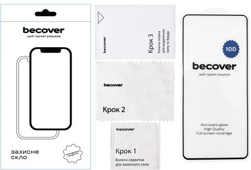 Фото: Захисне скло BeCover 10D for Motorola G15/G15 Power - Black (713574) № 6 | KTC
