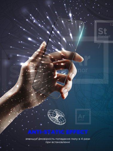 Захисне скло ArmorStandart Space Black Icon для Apple iPhone 17 / 16 Pro (ARM86386)