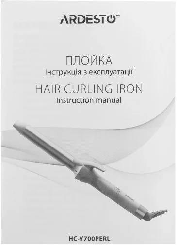 Фото: Плойка Ardesto Pearl Cream Beige (HC-Y700PERL) № 20 | KTC