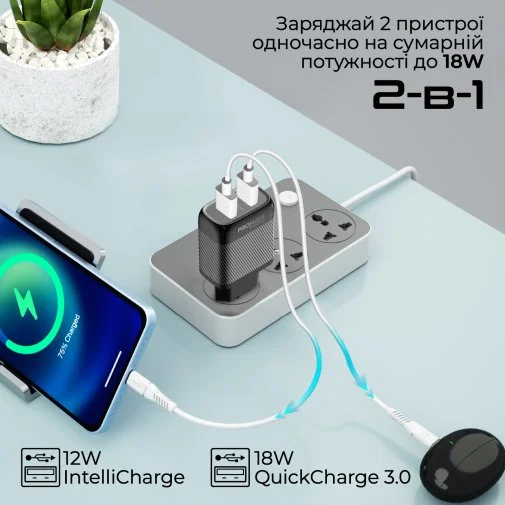 Фото: Зарядний пристрій Promate BiPlug-QC3 Black (biplug-qc3.eu-bk) № 12 | KTC
