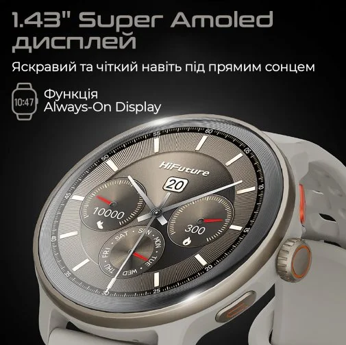 Фото: Смарт годинник HiFuture Vela Latte (vela.latte) № 9 | KTC