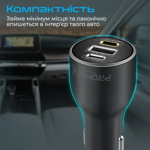 Фото: Автомобільний зарядний пристрій Promate PowerDrive-120 Black (6959144062426) № 18 | KTC