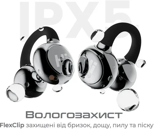 Фото: Навушники HiFuture FlexClip Champagne (6972576181961) № 13 | KTC