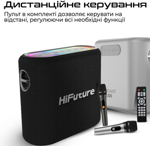 Акустика для вечірок HiFuture Vocalist200 Black (6972576181756)