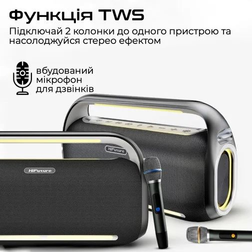 Фото: Акустика для вечірок HiFuture Musicbox200 Black (6972576181800) № 18 | KTC