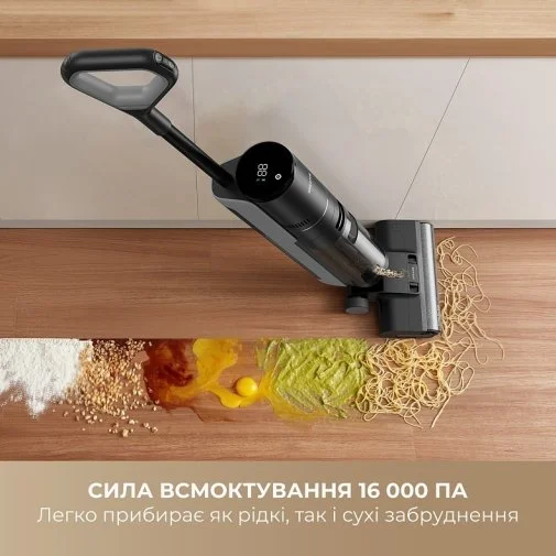 Фото: Ручний бездротовий пилосос Dreame G10 Pro (HHR20A) № 15 | KTC