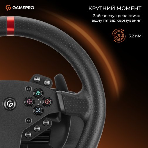 Кермо GamePro RW070PM for PC/Xbox One/PS4