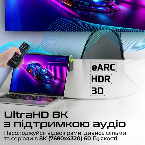 Кабель зєднувальний HDMI-HDMI v.2.1 Promate primelink8k-300.grey