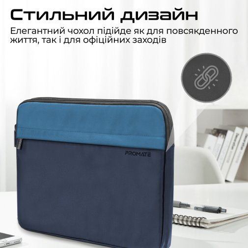 Чохол Promate Limber-SB Blue (6959144062556)