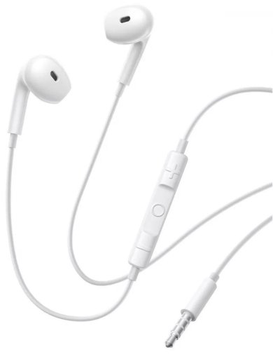 Гарнітура вкладиші Baseus Encok HZ19 White