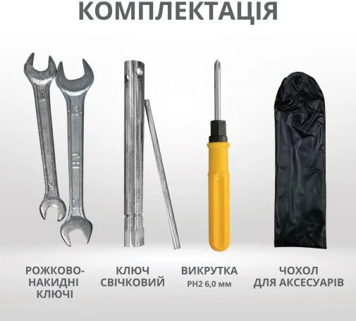 Фото: Генератор Könner & Söhnen KS 6000IE S ATS (KS6000IESATS) № 35 | KTC