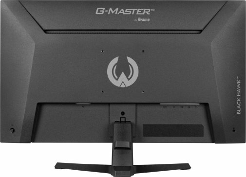 Монітор iiyama G-MASTER G2741HSU-B1