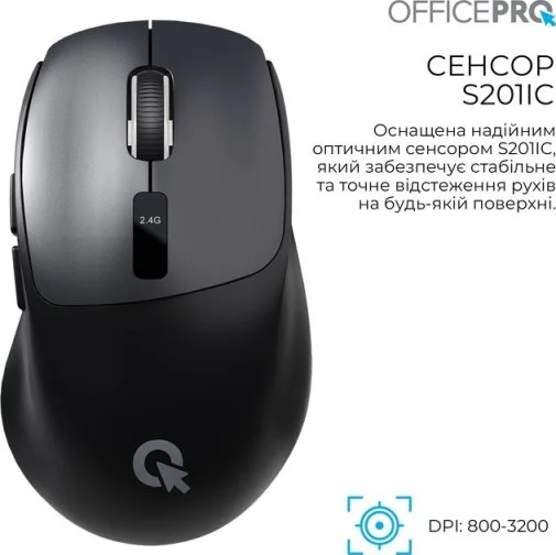 Фото: Миша OfficePro M398B Wireless Black № 19 | KTC