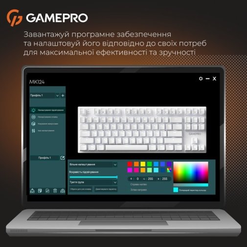 Клавіатура GamePro Genesis Joker MK124W Red Switches USB White
