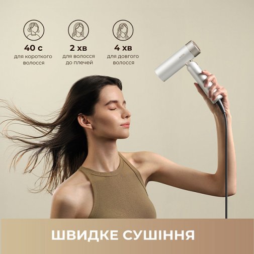 Фен Mova Flip10 White (AMFL10-WH)