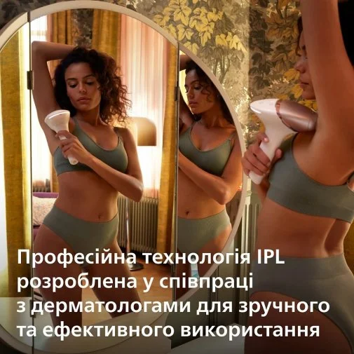 Фото: Епілятор Philips Lumea IPL 9900 Series (BRI977/00) № 33 | KTC