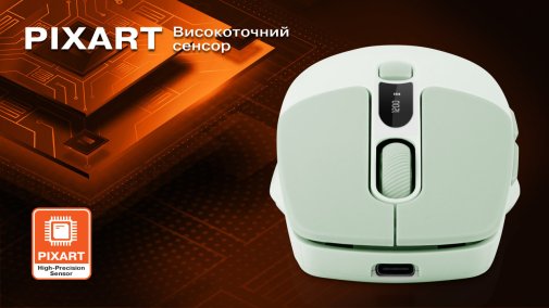 Миша Real-EL RM-481W Wireless Green (EL123200060)