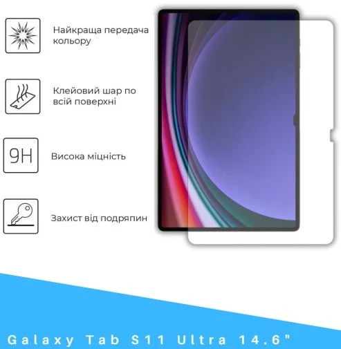 Фото: Захисне скло BeCover for Samsung Galaxy Tab S11 Ultra SM-X930/X936 (714556) № 10 | KTC