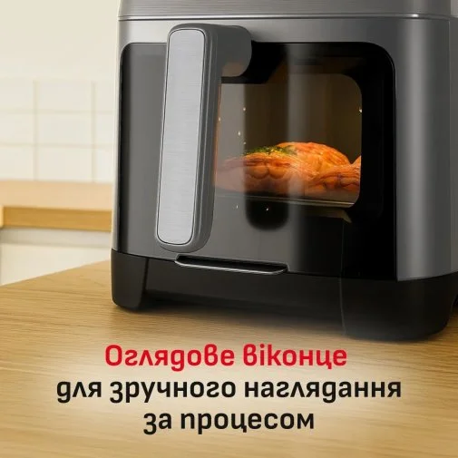 Фото: Мультипіч Tefal Easy Fry Silence XXL (EY846HE0) № 36 | KTC