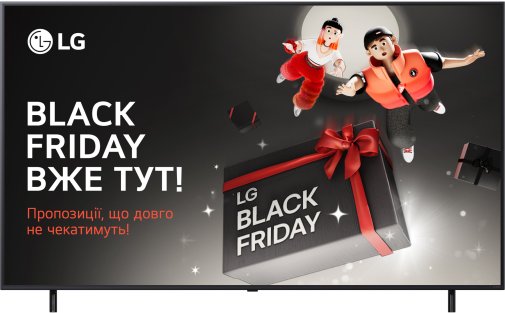 Телевізор QNED LG 75QNED80A6A (Smart TV, Wi-Fi, 3840x2160)