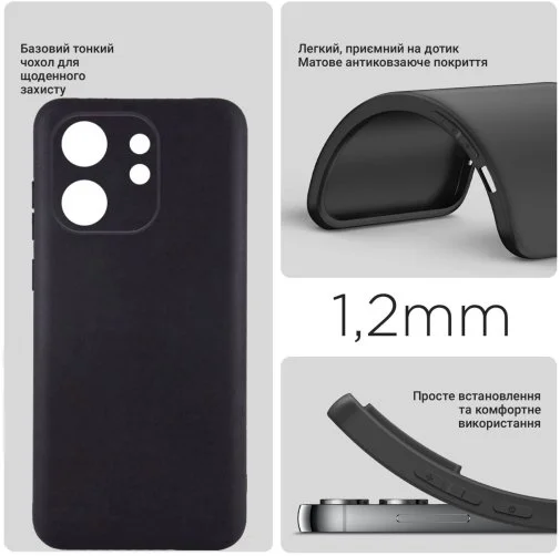 Фото: Чохол BeCover for Infinix Smart 9 X6532 Black (712495) № 9 | KTC