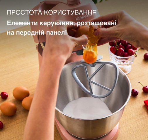 Планетарний міксер Kenwood KZM 35.000 RD Go Collection (KZM35RD)