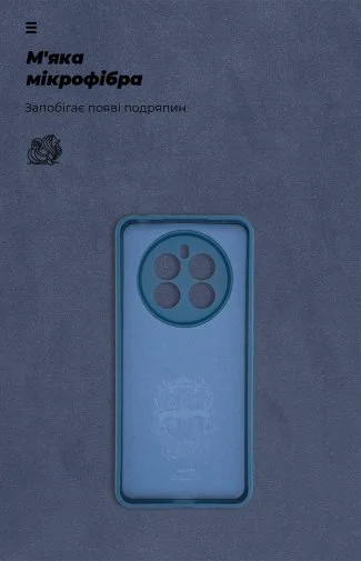 Фото: Чохол ArmorStandart for Realme 13 4G - Camera cover Blue (ARM80540) № 12 | KTC