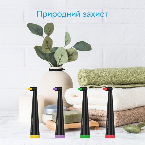 Насадка для зубної щітки PECHAM Mono-bundle medium stiffness Black (4820201379622.0)