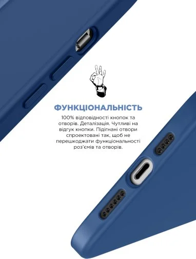 Фото: Чохол ArmorStandart for Apple iPhone 13 Pro - ICON2 Case Blue Jay (ARM60486) № 14 | KTC