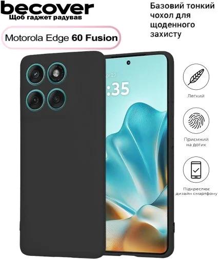 Фото: Чохол BeCover for Motorola Edge 60 Fusion - Black (713772) № 9 | KTC