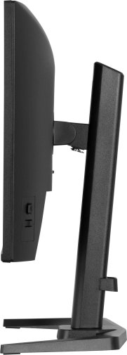 Монітор iiyama GB2471HS-B1 Black