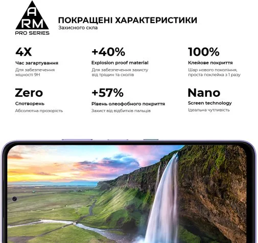 Фото: Захисне скло ArmorStandart Pro for Infinix Hot 60i 4G (ARM87301) № 12 | KTC