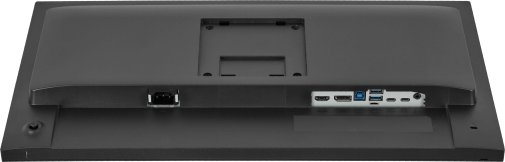 Монітор iiyama XB2497HSU-B1 Black