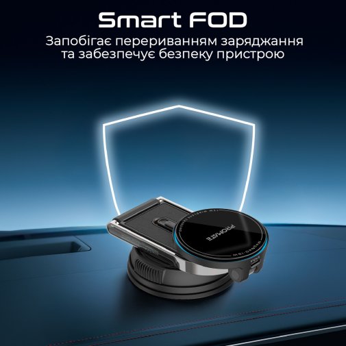 Кріплення для мобільного телефону Promate magneo-15w (6959144068268)