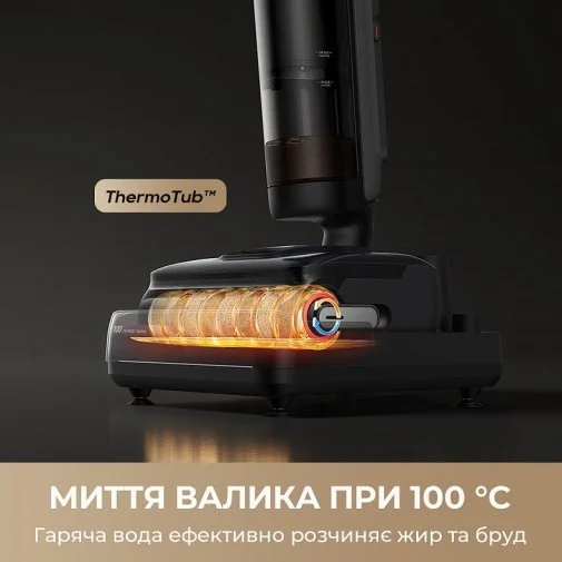Фото: Ручний бездротовий пилосос Dreame H15 Mix (HHV46B) № 25 | KTC