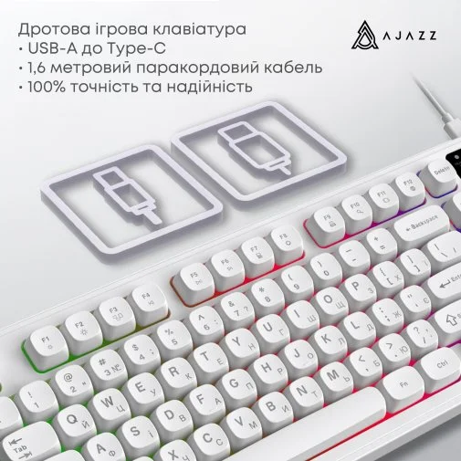 Фото: Клавіатура Ajazz AF98 USB White (AF98-W) № 20 | KTC