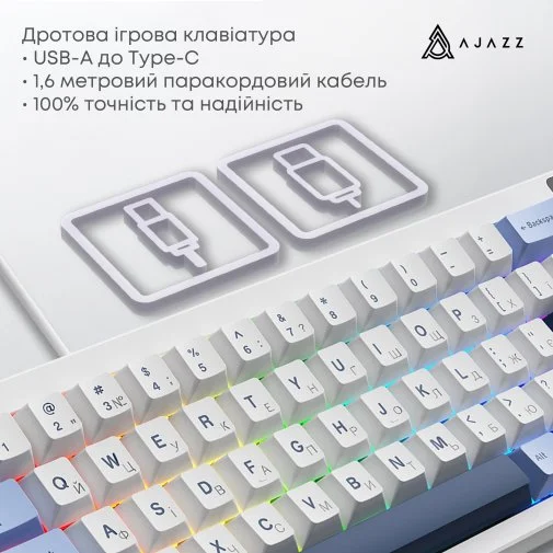 Фото: Клавіатура Ajazz AK650 Sea Salt Switches ENG/UKR USB Blue/White/Blue (AK650-SS-BWB) № 22 | KTC