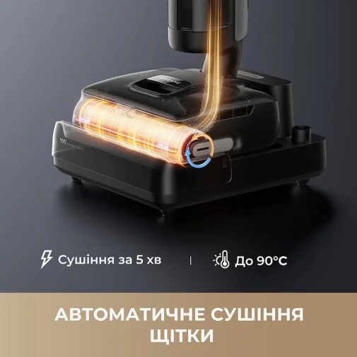 Фото: Ручний бездротовий пилосос Dreame H15 Pro FoamWash (HHR46D) № 25 | KTC