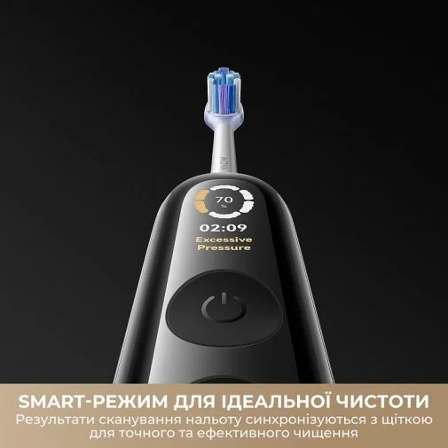 Фото: Електрична зубна щітка Mova Fresh 20 Sensus White (ATS25B-WH) № 23 | KTC