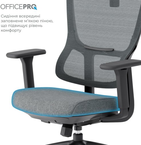 Крісло OfficePro Elegant OC600 Black/Dark Gray (OC600-B-DG-DG)