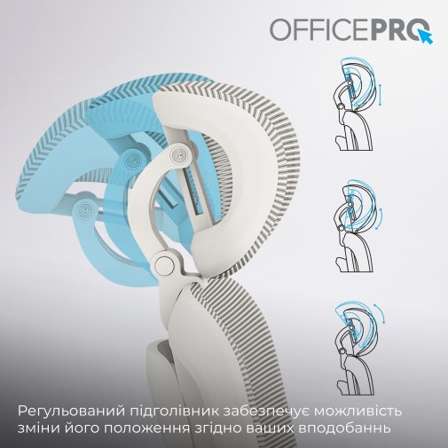 Крісло OfficePro Skyline Footrest OC750 White/Light Gray (OC750-W-LG-LG)