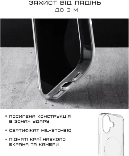 Фото: Чохол Native Union for Apple iPhone 17 - RE Clear (RECLE-TRA-NP25) № 18 | KTC